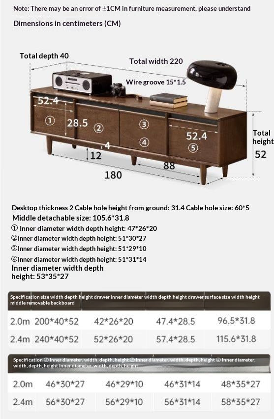 Sandalwood Solid Wood Italian Minimalist TV Console with Tapered Legs