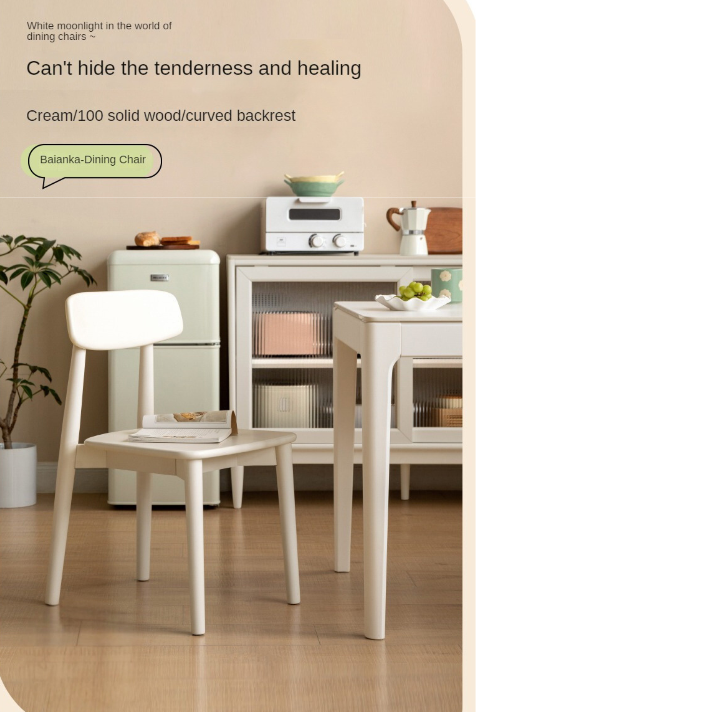 4 pcs Solid RubberWood, Birch Solid Wood Dining Chair Cream Style
