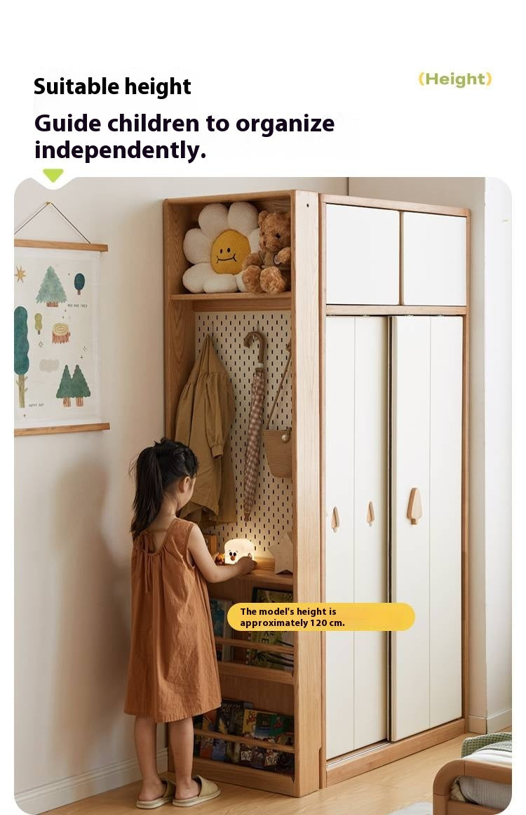 Oak Solid Wood Modern Children's Wardrobe