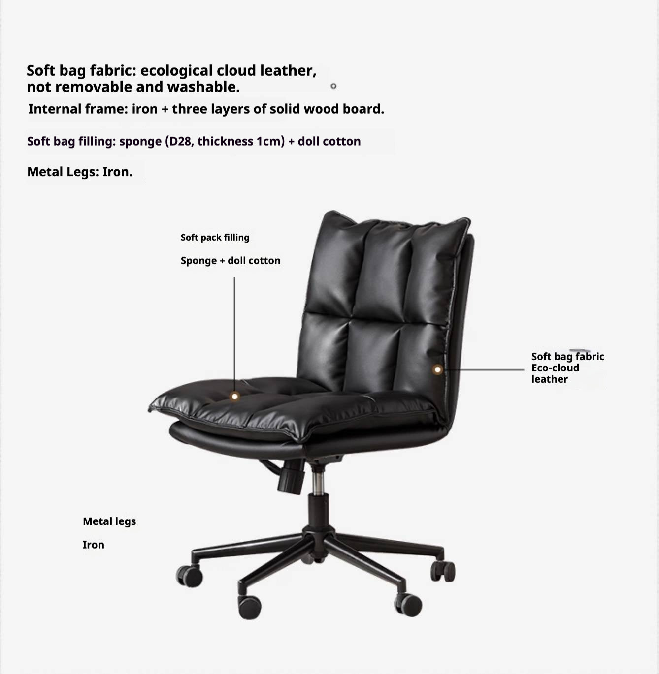 Leather Modern Simple Rotating Office Chair
