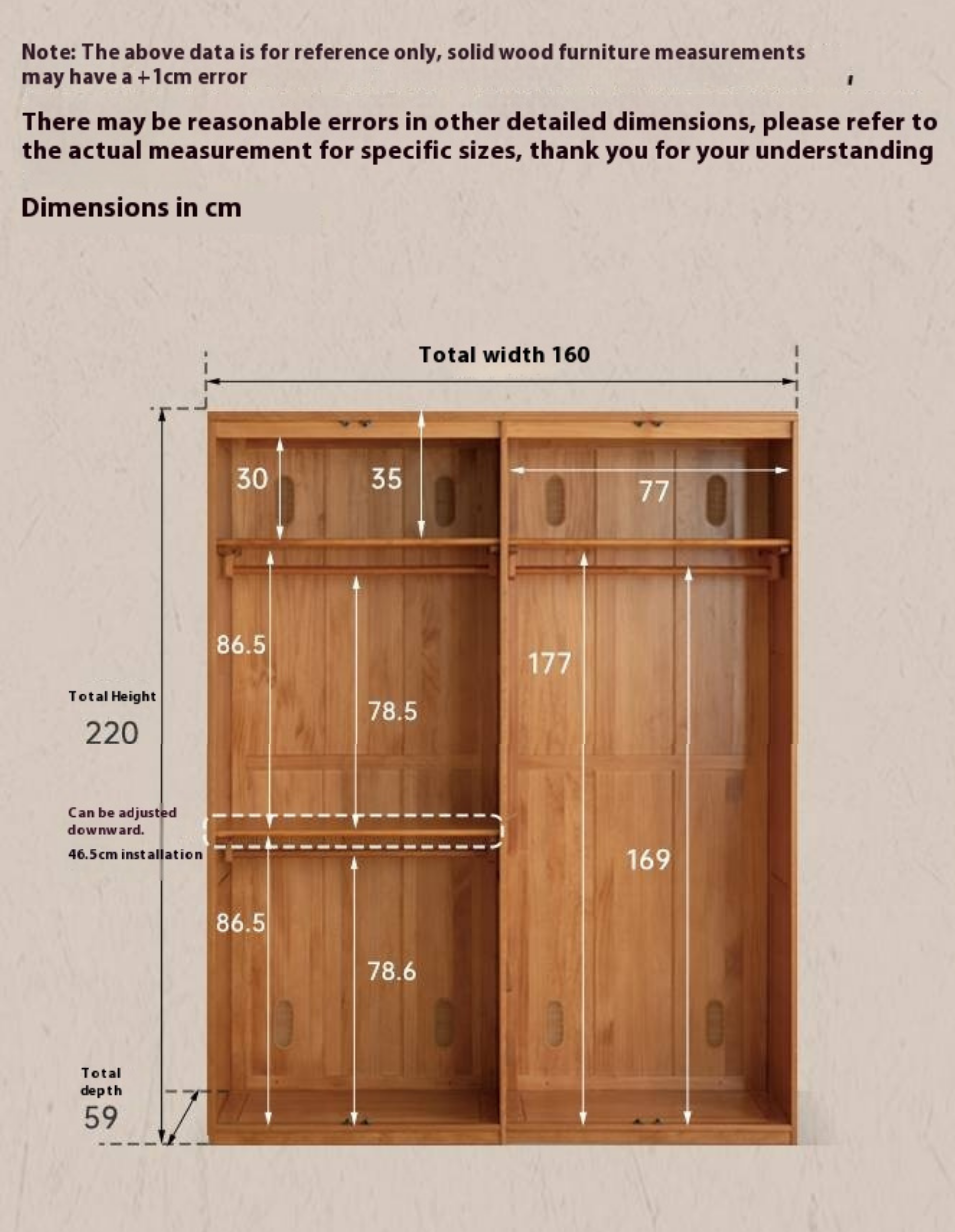 Cherry Solid Wood Retro Rattan Wardrobe