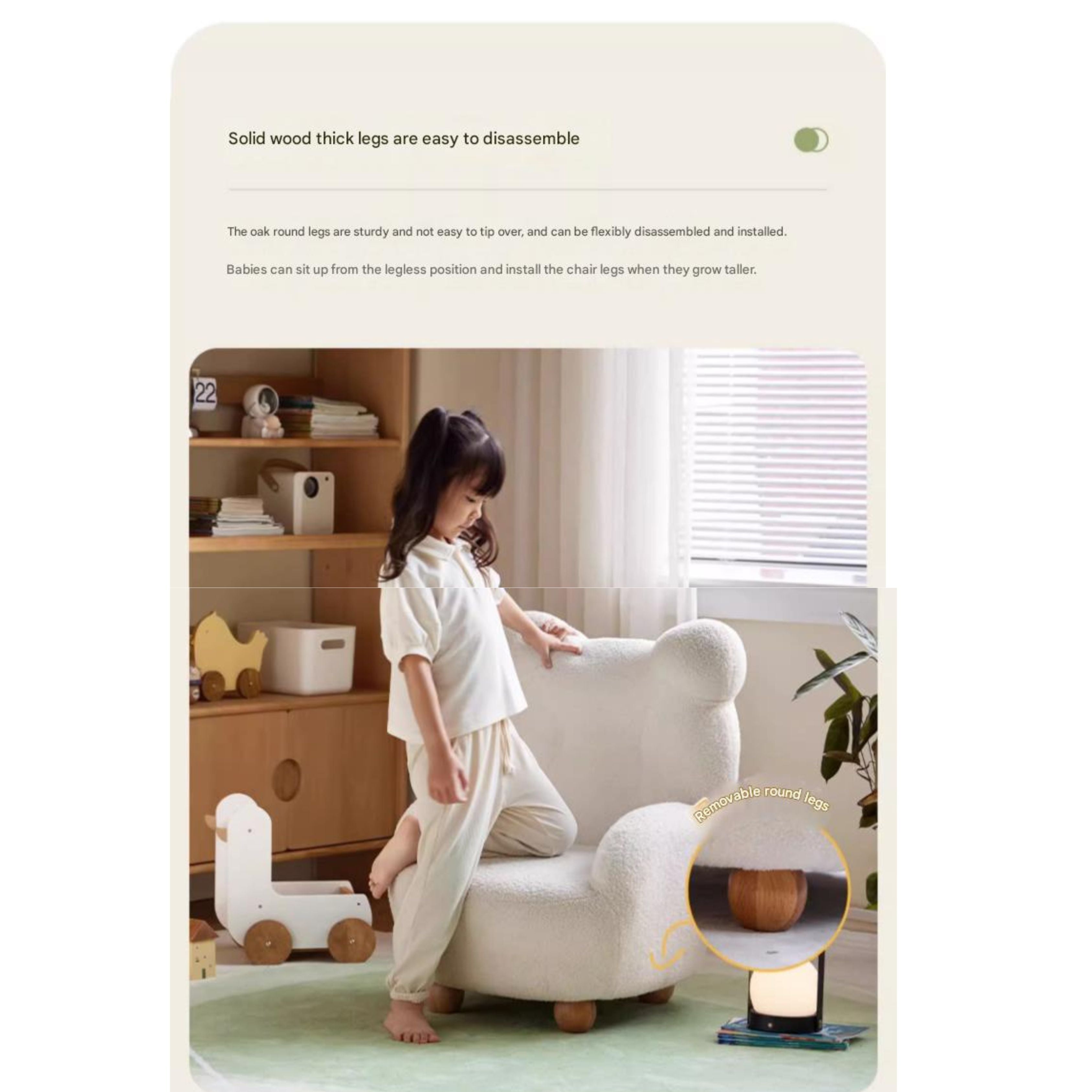Children's Bear Cute Baby Single Lazy Sofa
