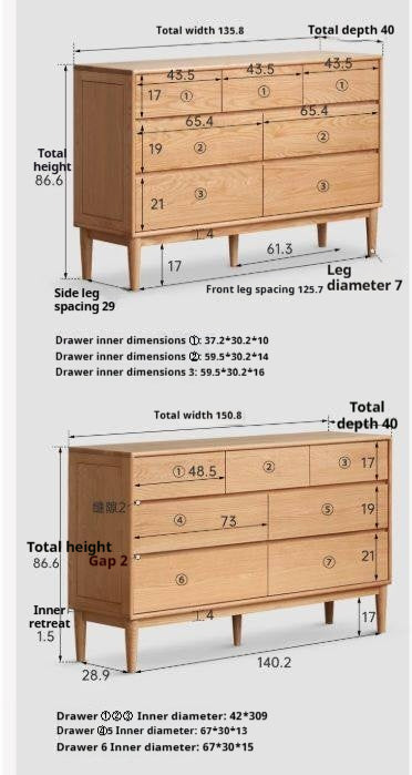 Oak Solid Wood Five-Drawer Chest