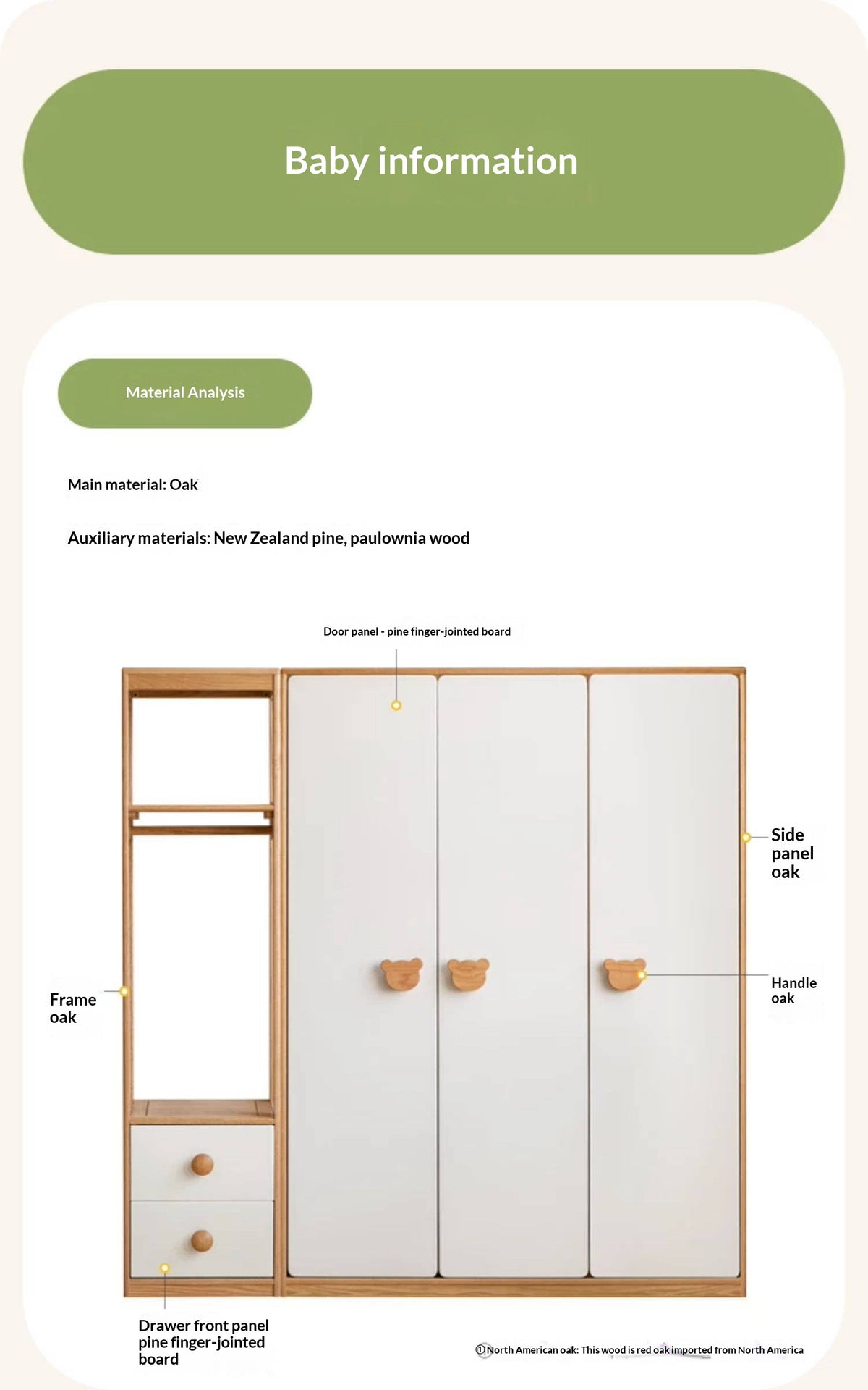 Oak Solid Wood Kids Wardrobe Combination