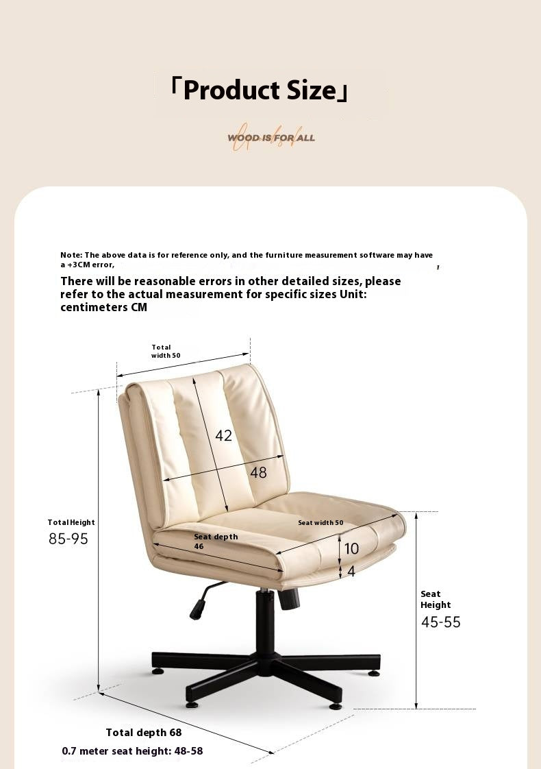 Organic Leather Computer Chair