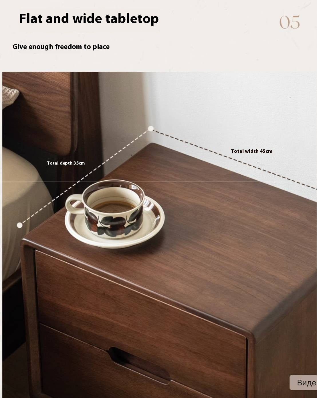 Sandalwood Solid Wood Modern Style Nightstand
