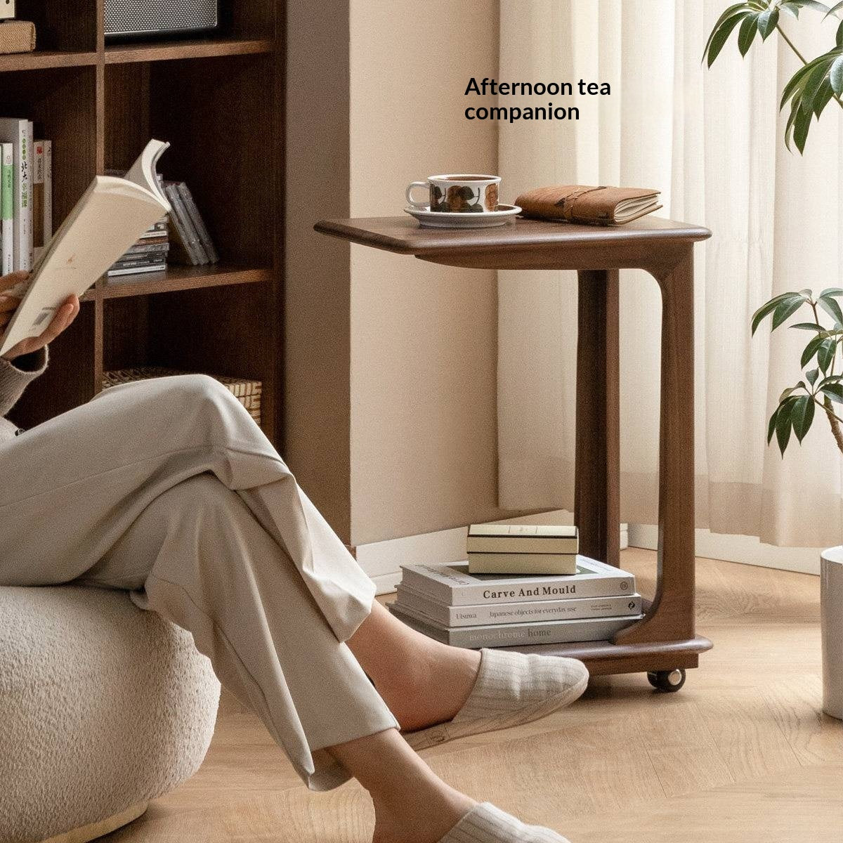 Sandalwood Solid Wood Movable Side Table Modern Aesthetic