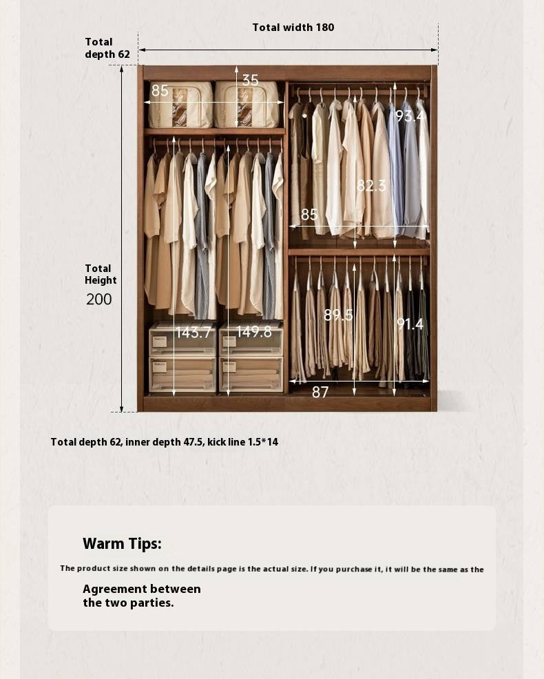 Golden Sandalwood Solid Wood Wardrobe