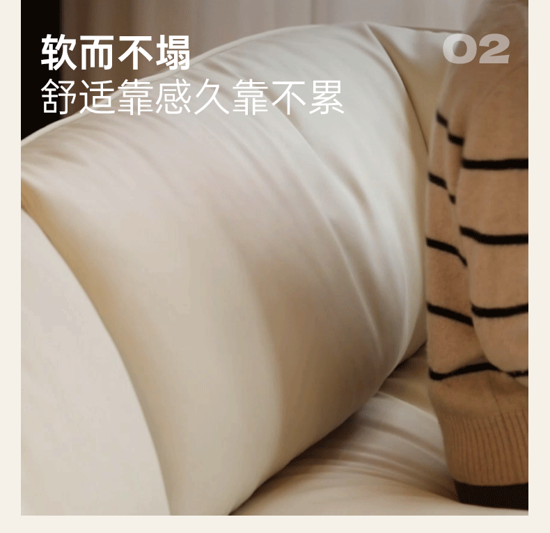 Fabric Straight Italian Down Sofa Cream Style.
