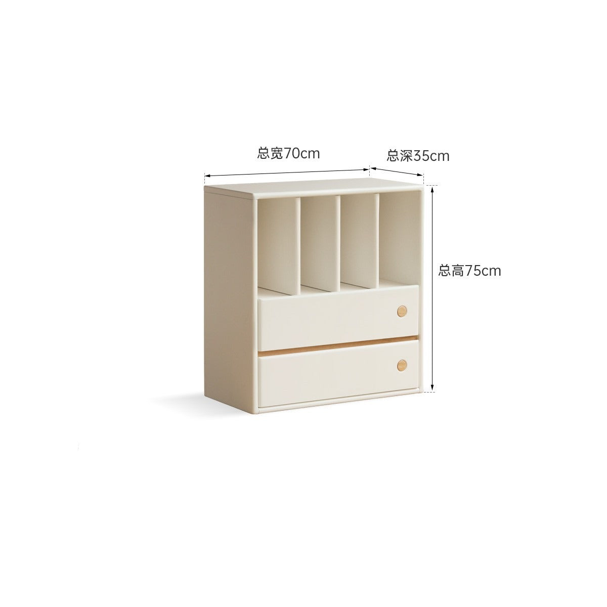 Solid Rubberwood Storage Multi-Functional Storage Bookcase.