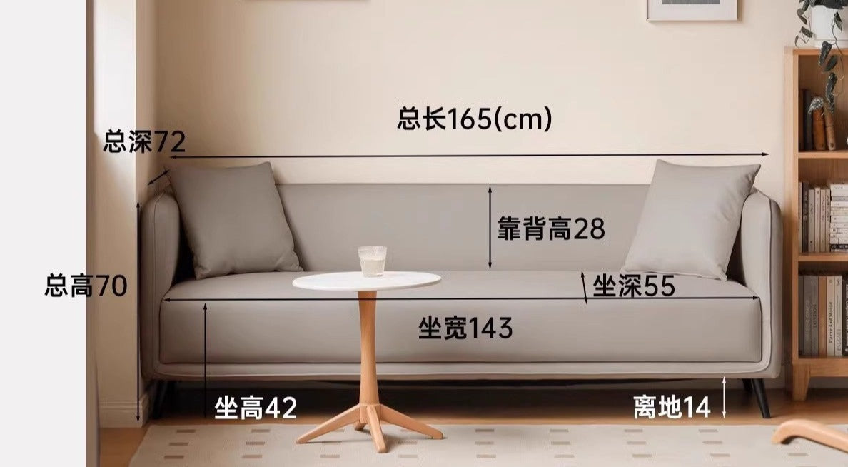Technology Cloth Sofa Cream Style.