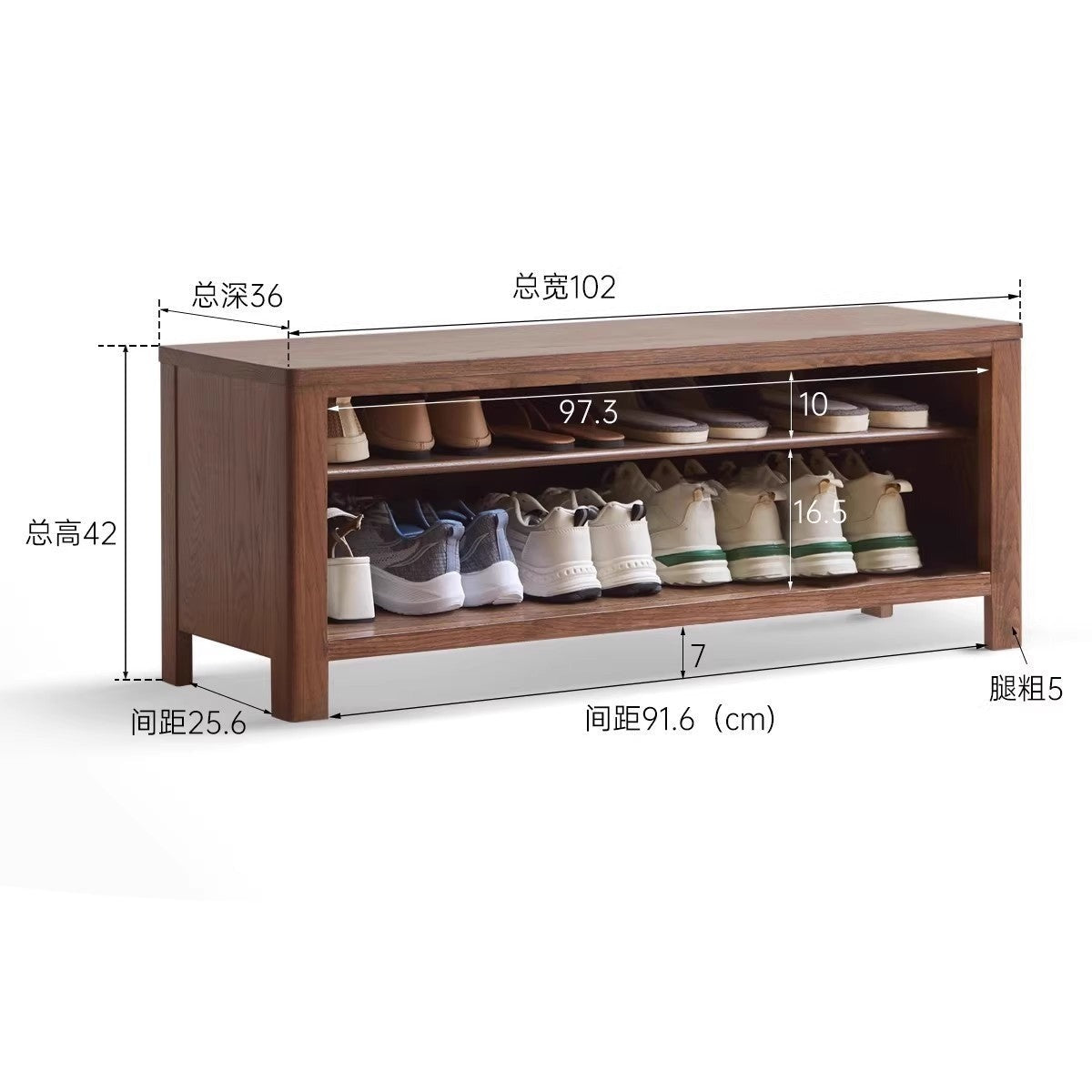 Oak Solid Wood Shoe Stool For Home Entrance