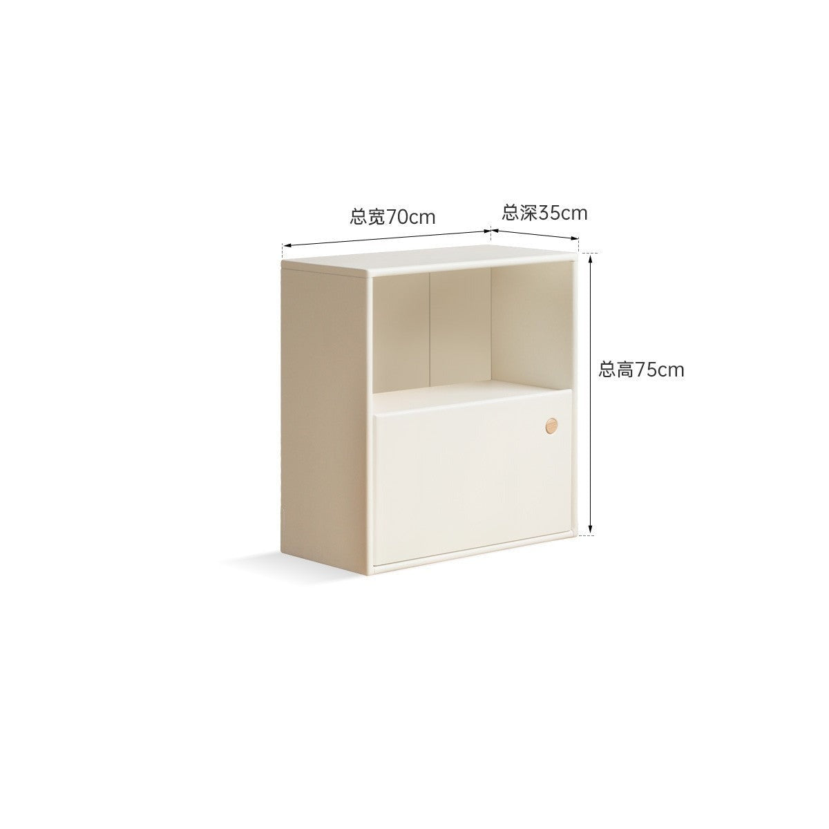 Solid Rubberwood Storage Multi-Functional Storage Bookcase.