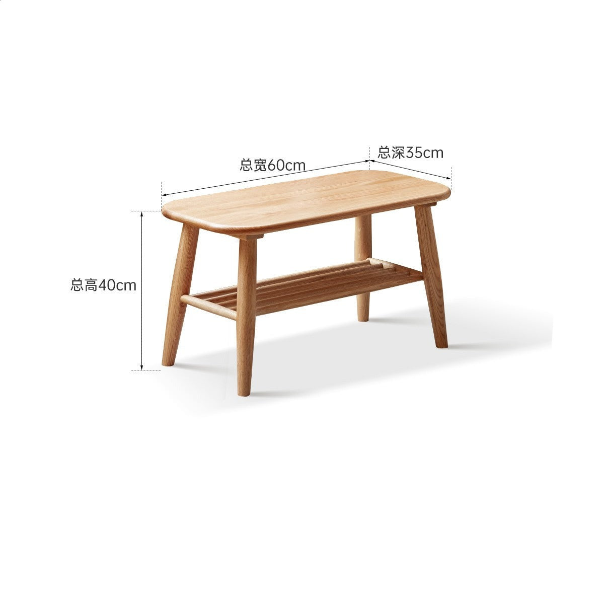Oak, Solid Rubberwood Shoe Bench