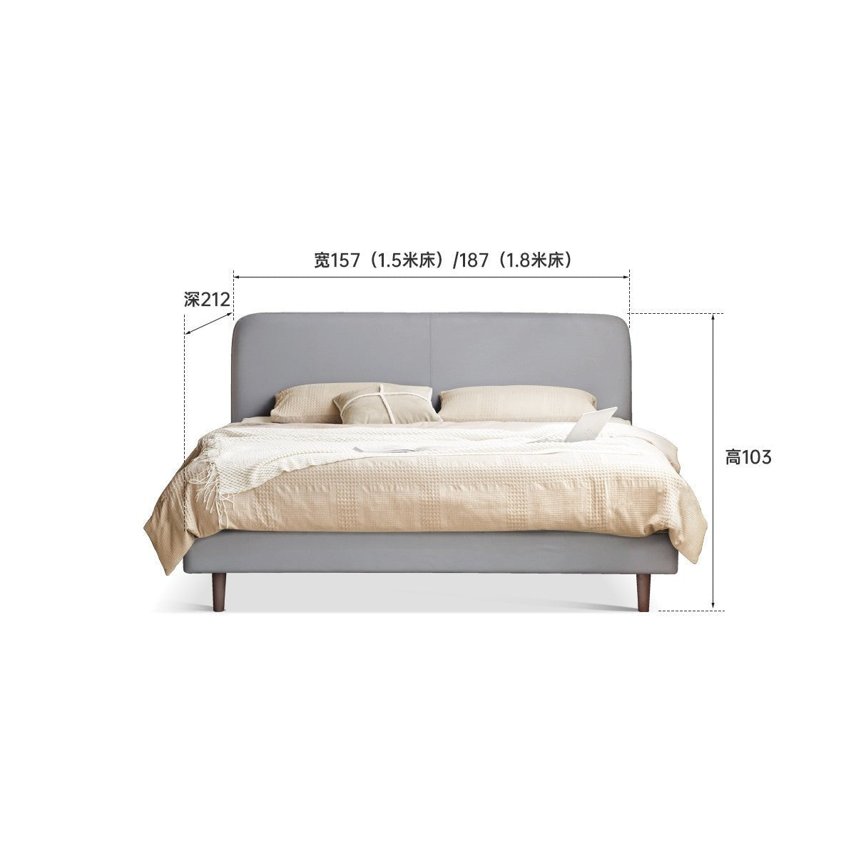 Fabric Cream Soft Minimalist Bed