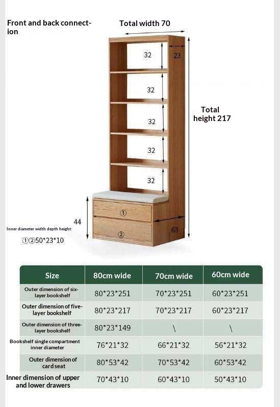 Oak, Ash Solid Wood Wall-To-Wall With Seat Combined Bookshelf
