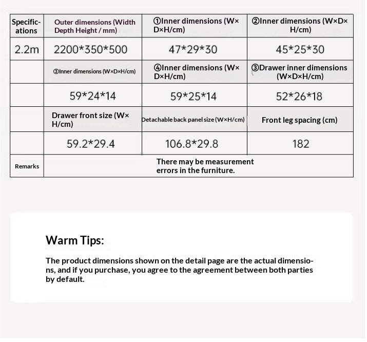 Oak Solid Wood Modern TV Сabinet.