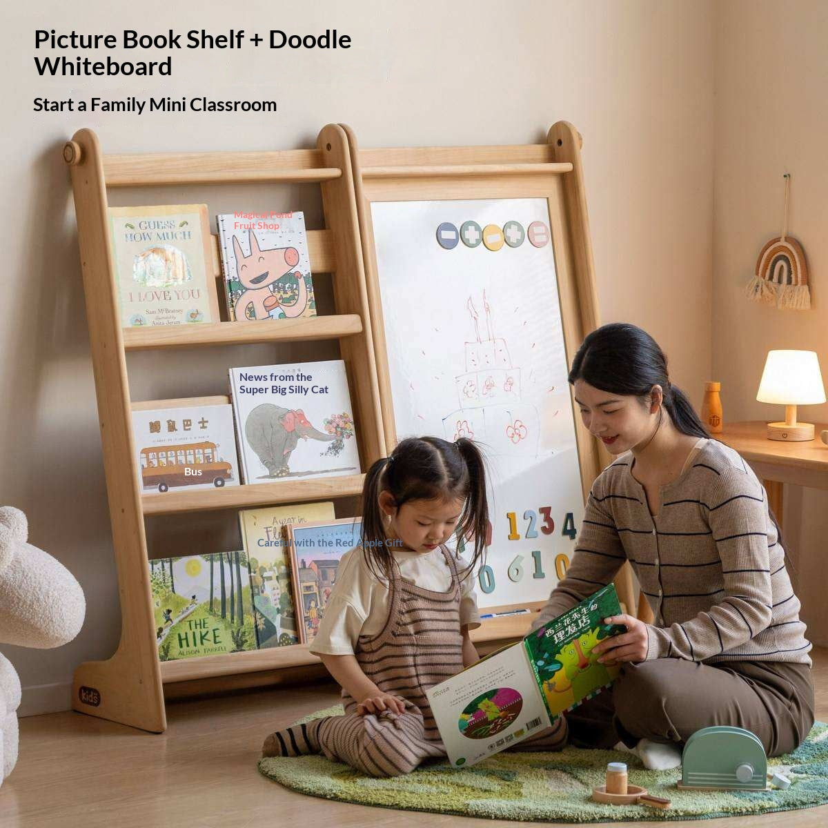 Poplar Solid Wood Children’s Bookcase with Drawing Board and Storage Shelf