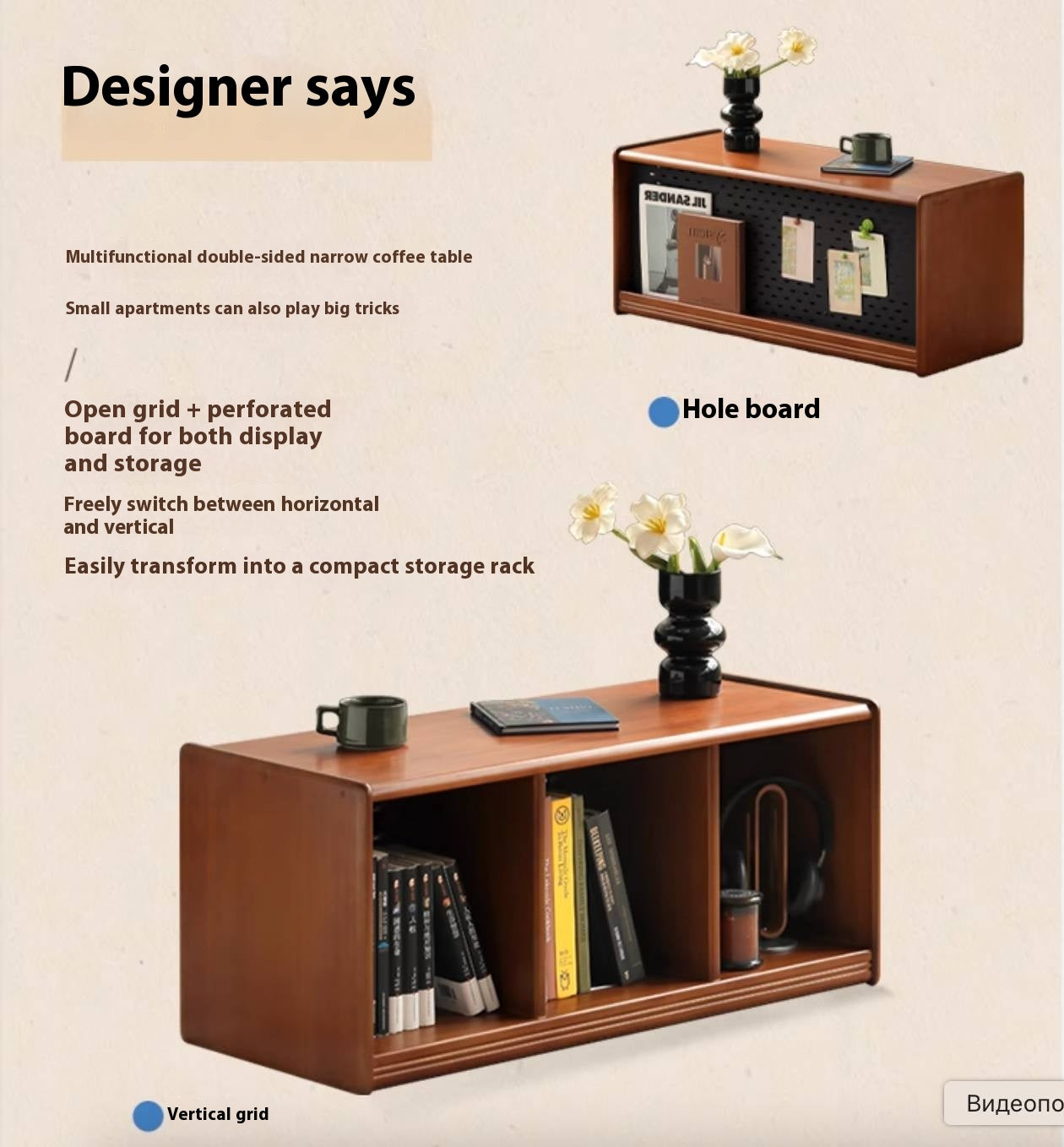 Poplar Solid Wood Ancient Style Coffee Table.