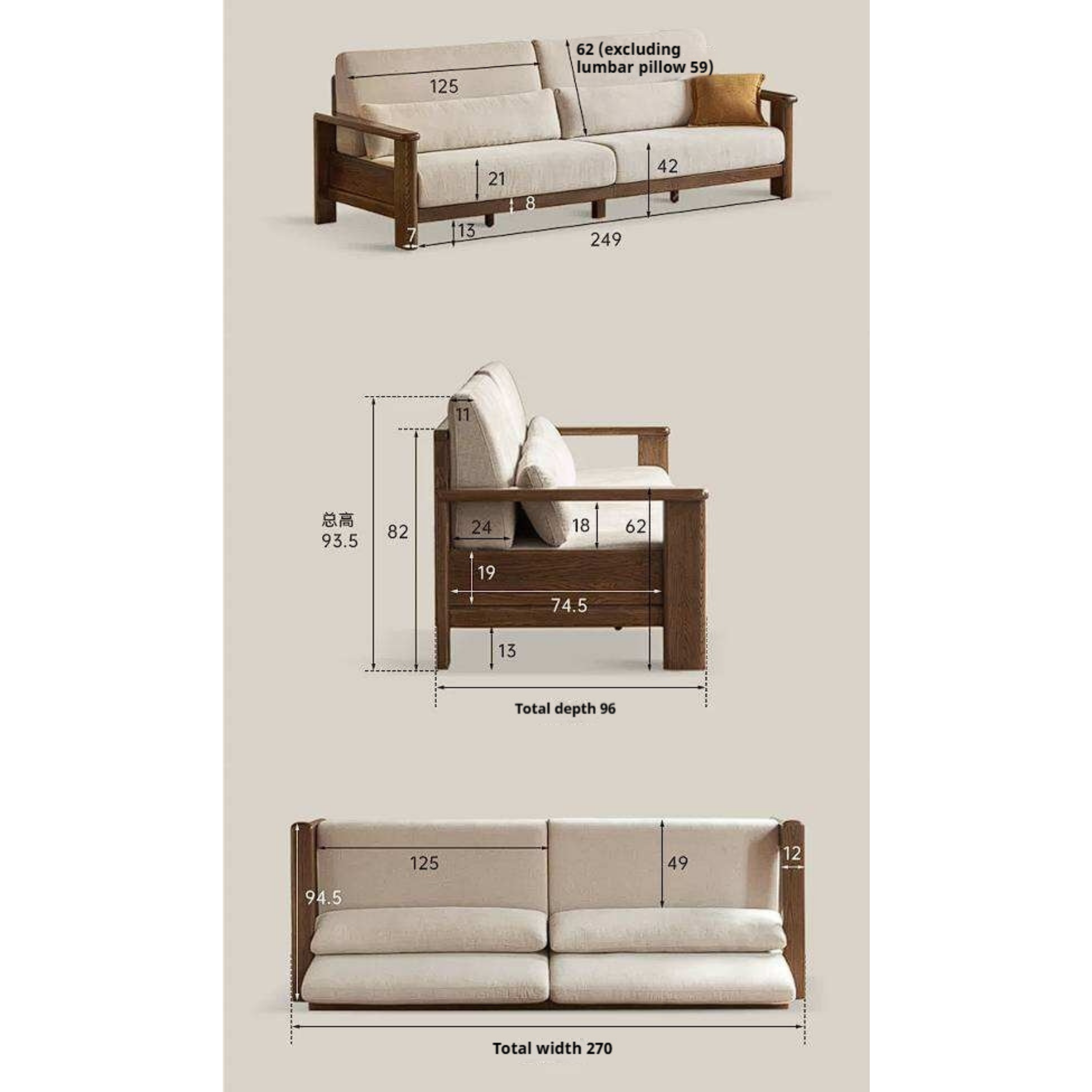 Oak Solid Wood Sofa with Modern Casual Style