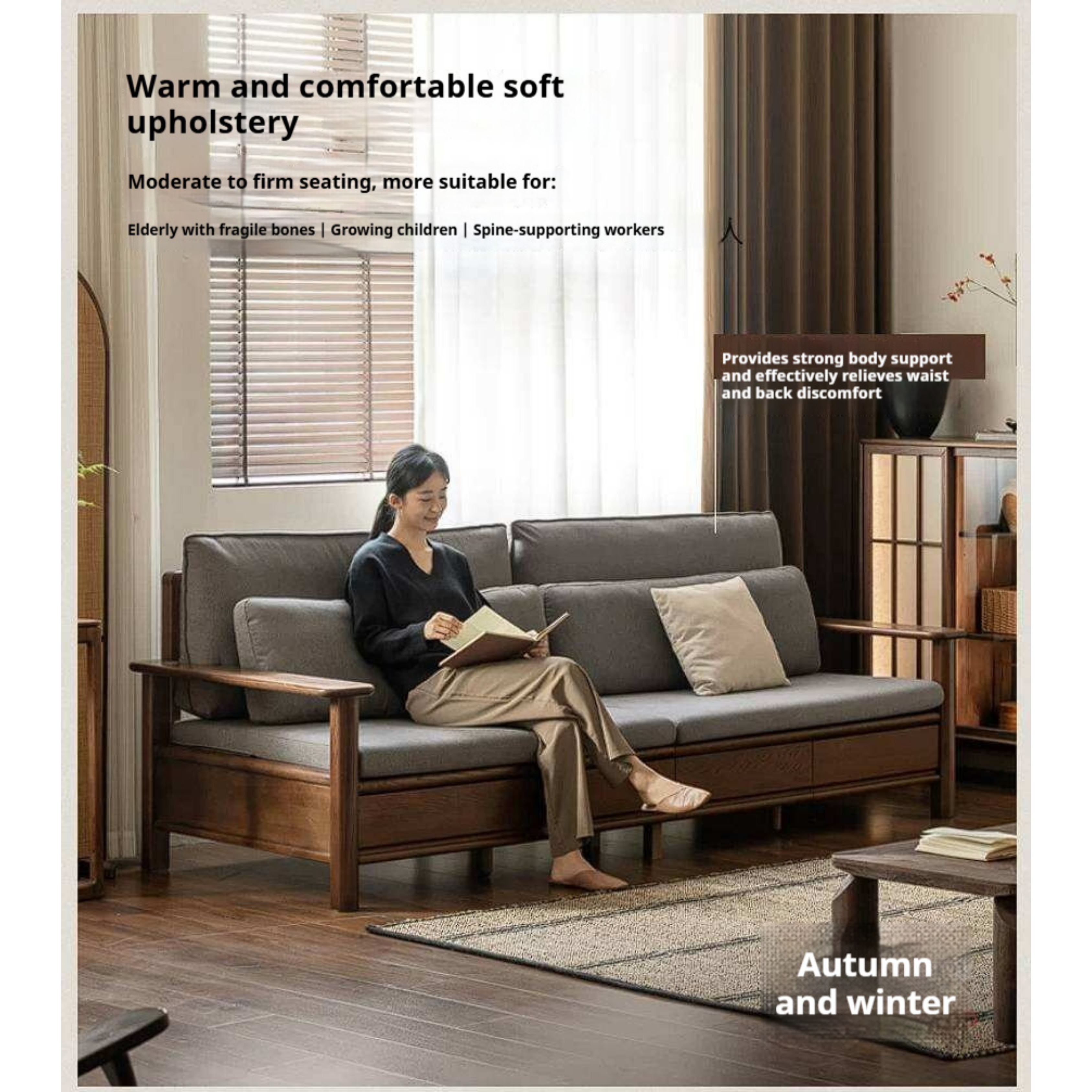 Oak Solid Wood Sofa with Storage Function Design