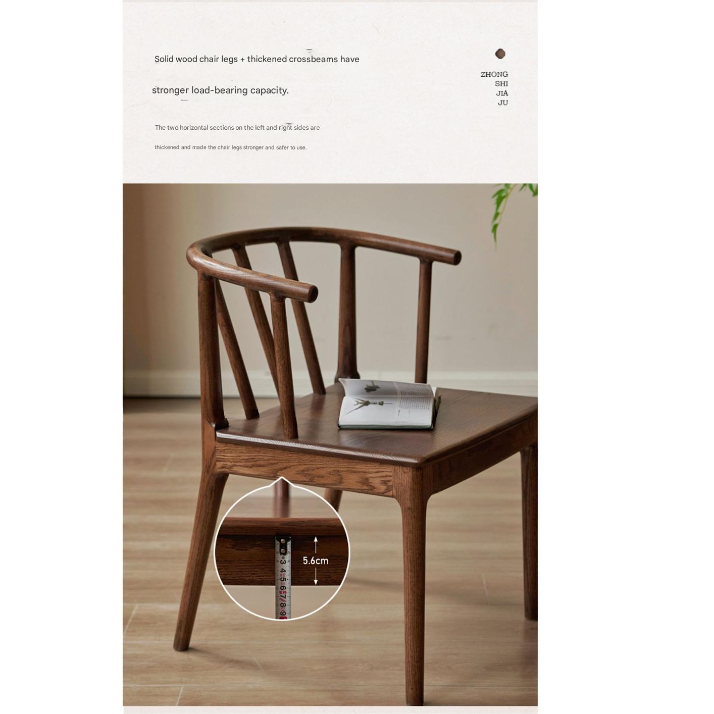 Oak Solid Wood Round Chair.