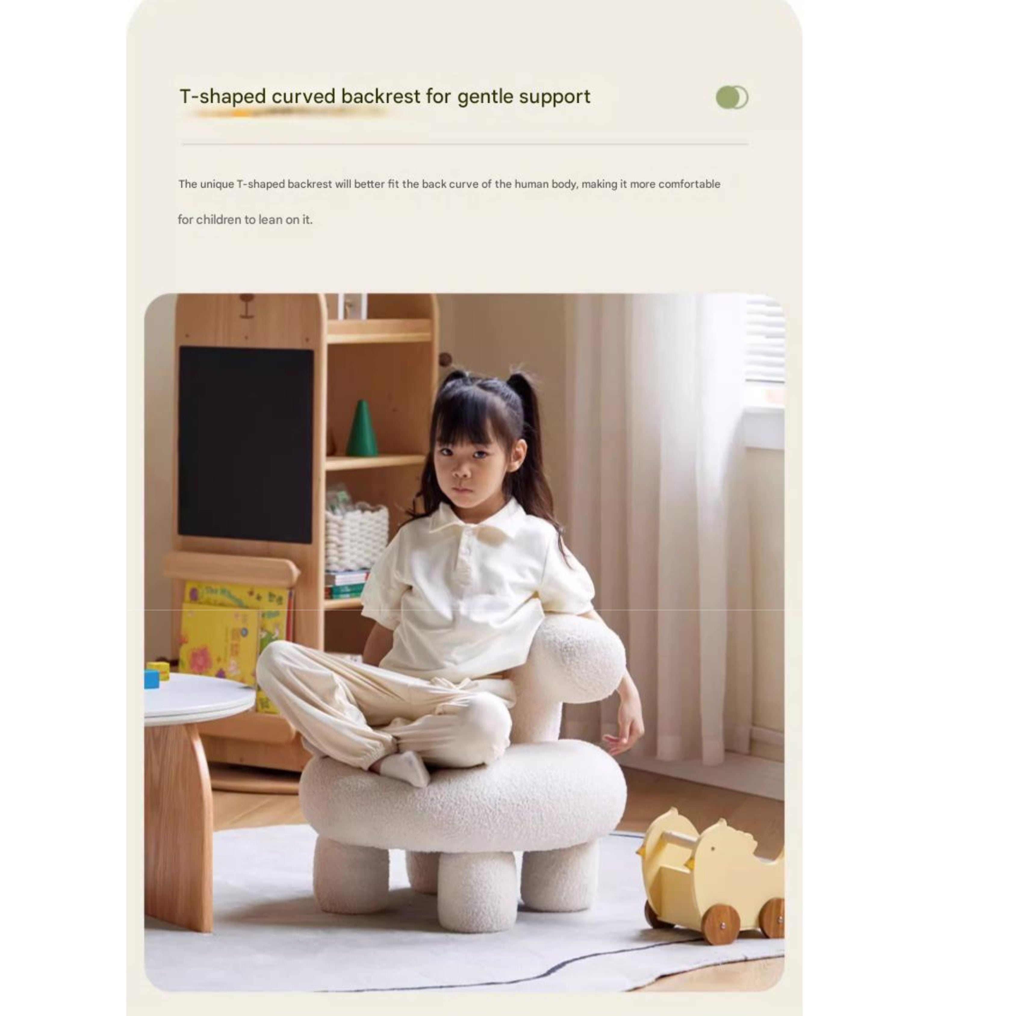 Children's Bear Cute Baby Single Lazy Sofa