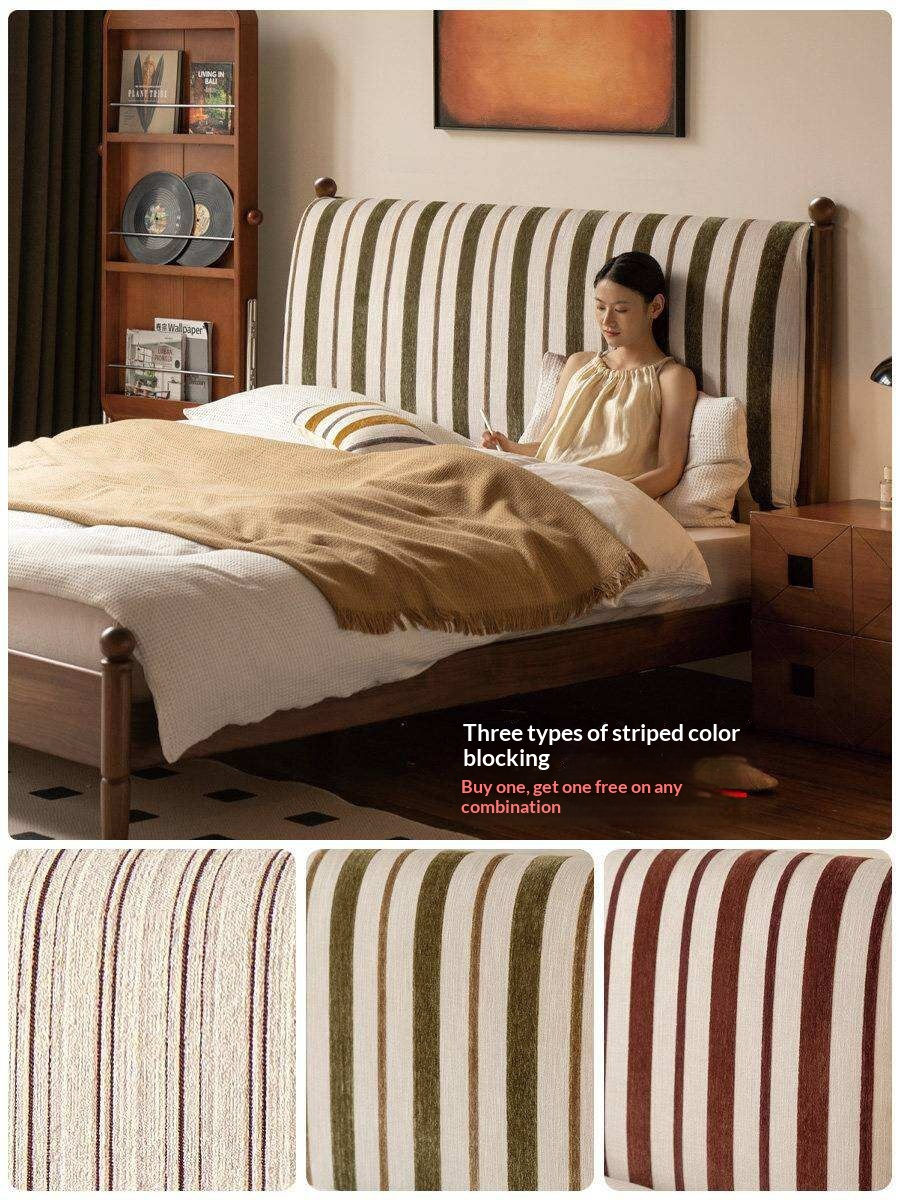 Black Walnut Solid Wood Striped Upholstered Panel Bed