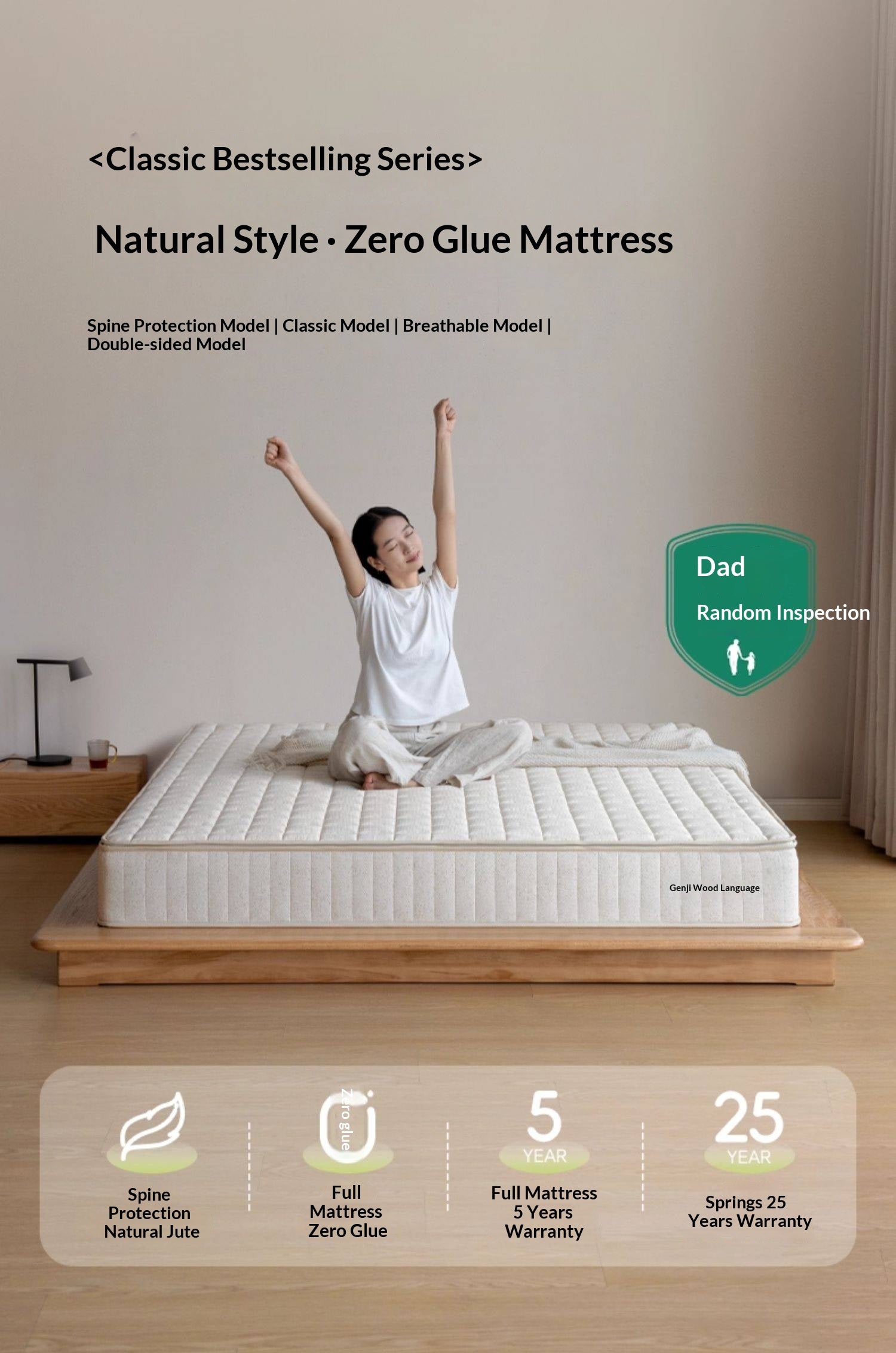 Eco-Friendly Zero Glue Certified Mattress with Jute and Latex — Natural Design