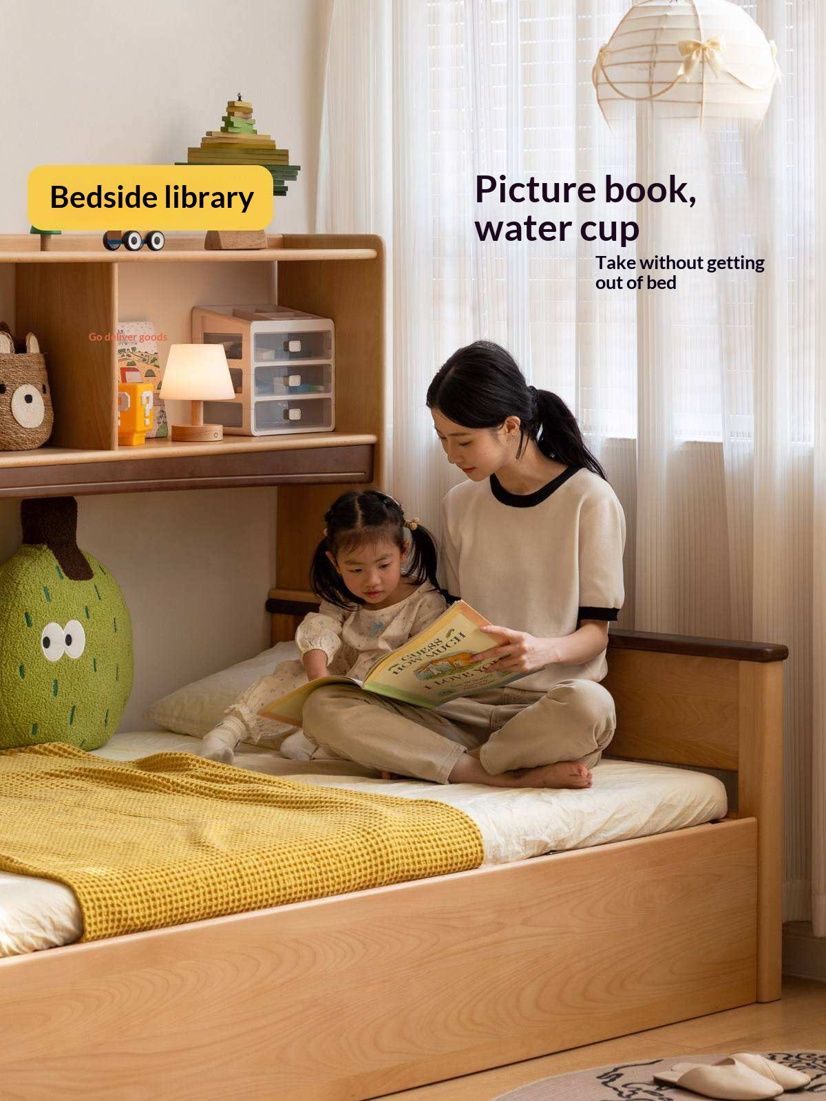 Beech Solid Wood Kids Storage Bed with Bookcase Headboard and Gas Lift Base