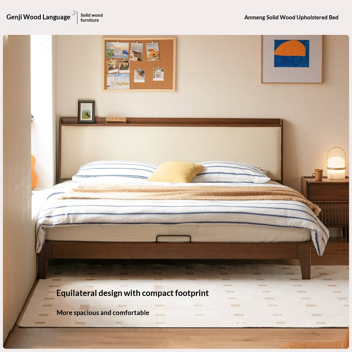 Golden Rosewood Solid Wood Modern Bed with Leather Upholstered Headboard and Built-In Power Outlets