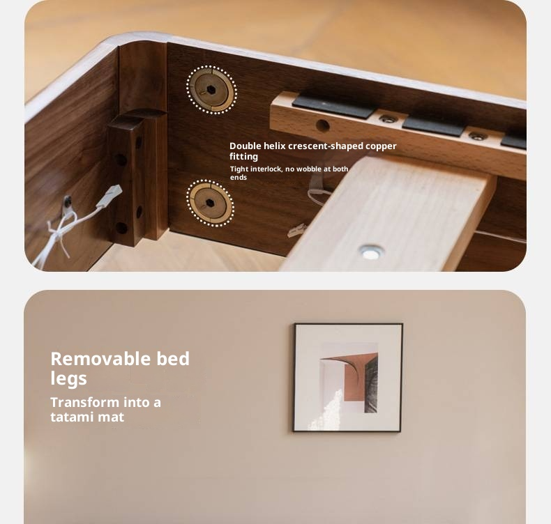 Black Walnut Solid Wood Modern Minimalist Bed