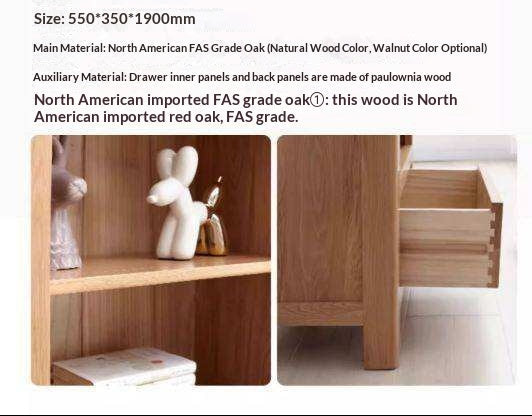 Oak Solid Wood Floor-To-Ceiling Bookshelf