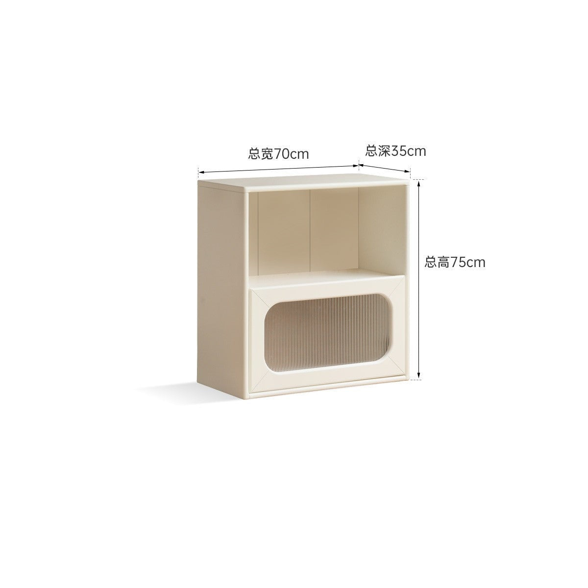 Solid Rubberwood Storage Multi-Functional Storage Bookcase.