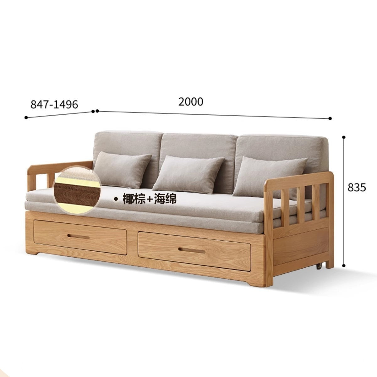 Oak Solid Wood Sofa Bed Folding Retractable Storage.
