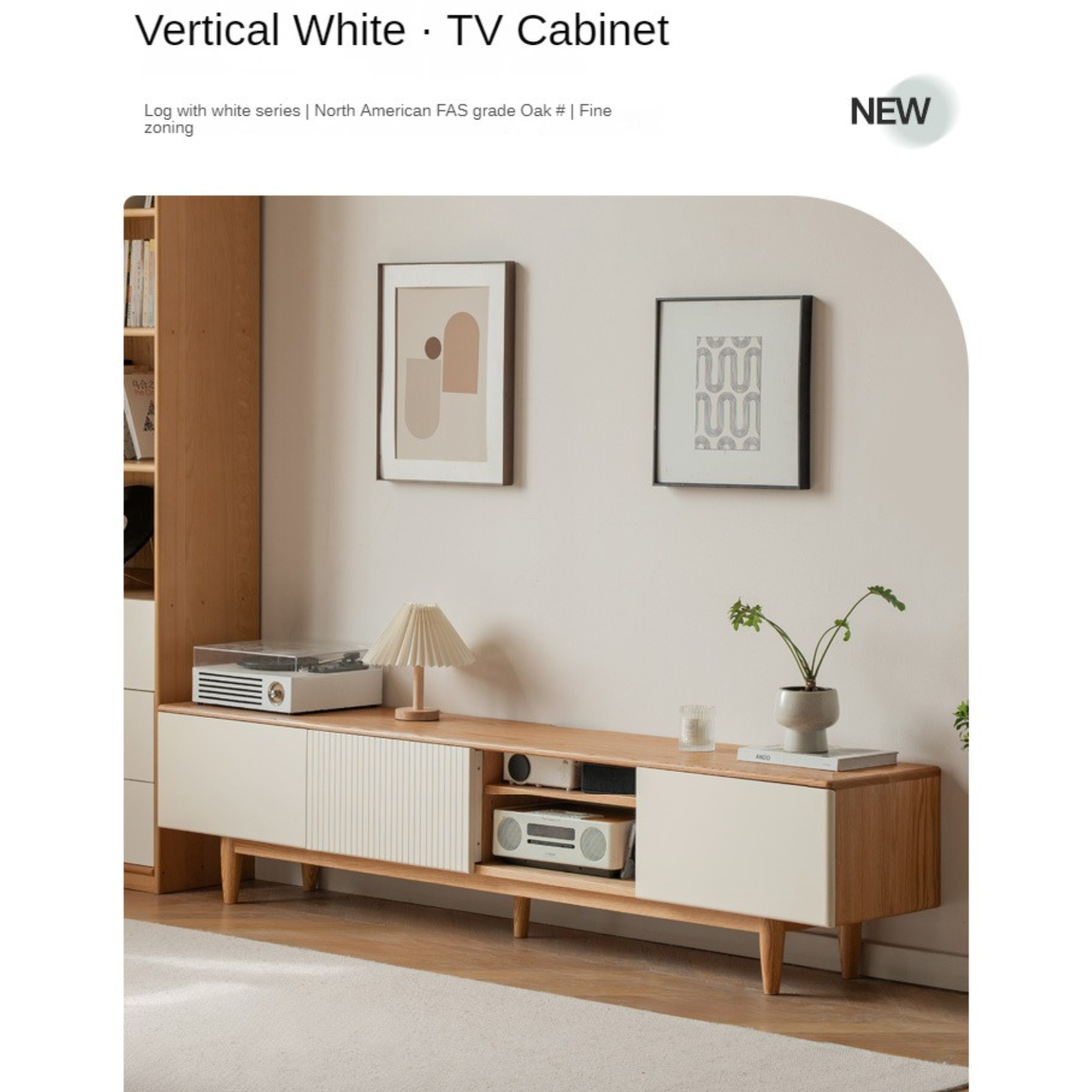 Oak Solid Wood Modern Storage TV Cabinet.