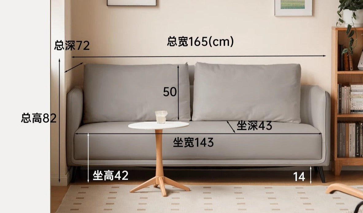 Technology Cloth Sofa Cream Style.