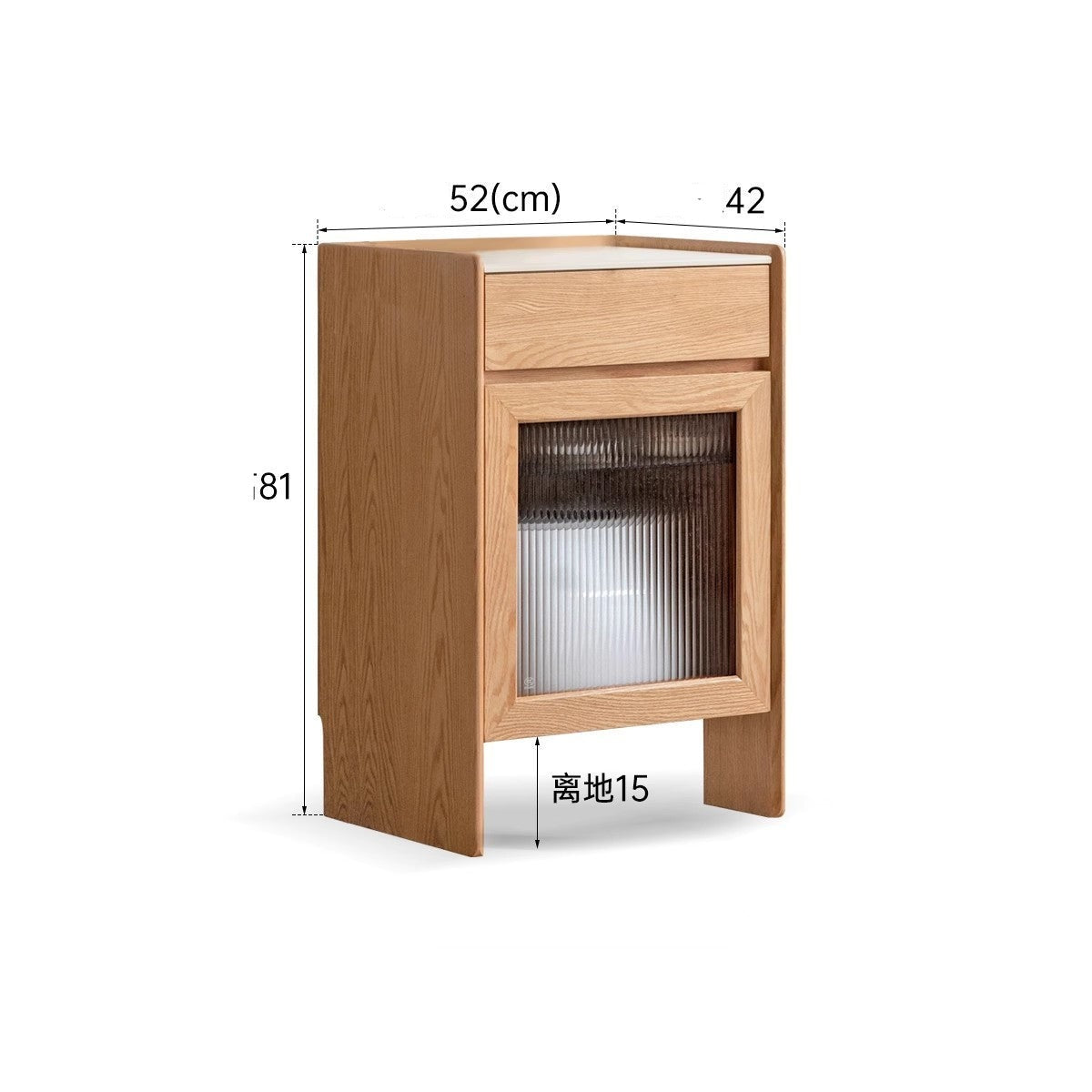 Oak Solid Wood Sweeping Robot Storage Side Cabinet Rock Slab.