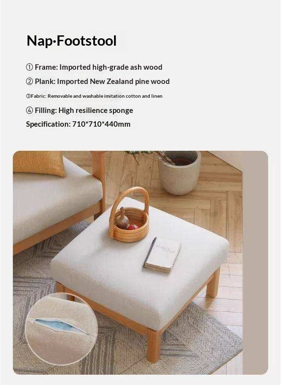 Ash, Oak, Black Walnut Solid Wood Fabric Footstool