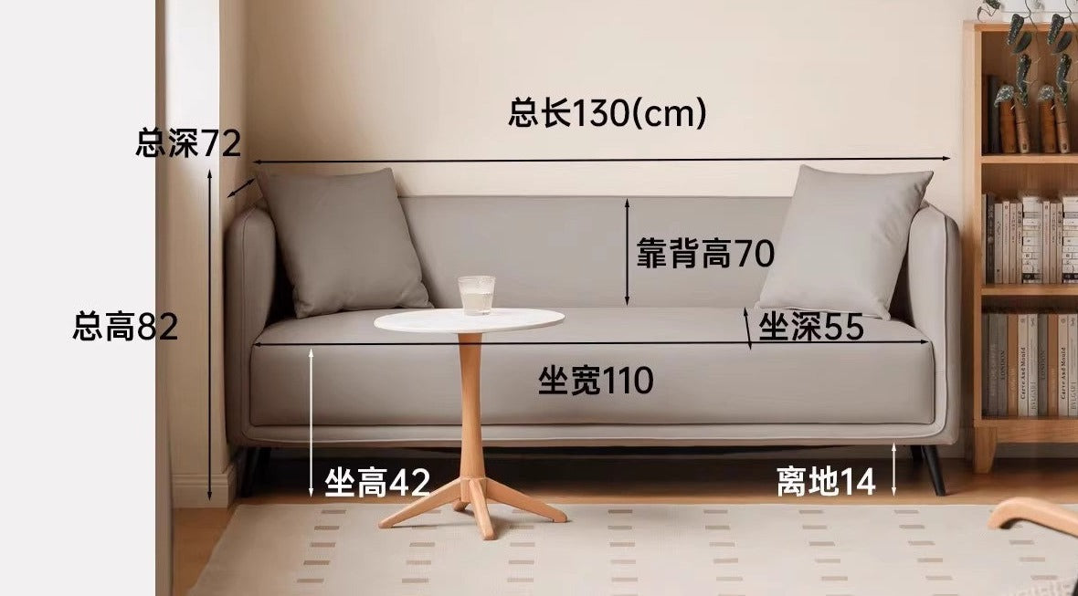 Technology Cloth Sofa Cream Style.