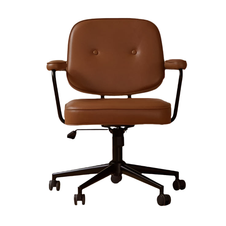 Leather Modern Liftable Armchair Office Chair