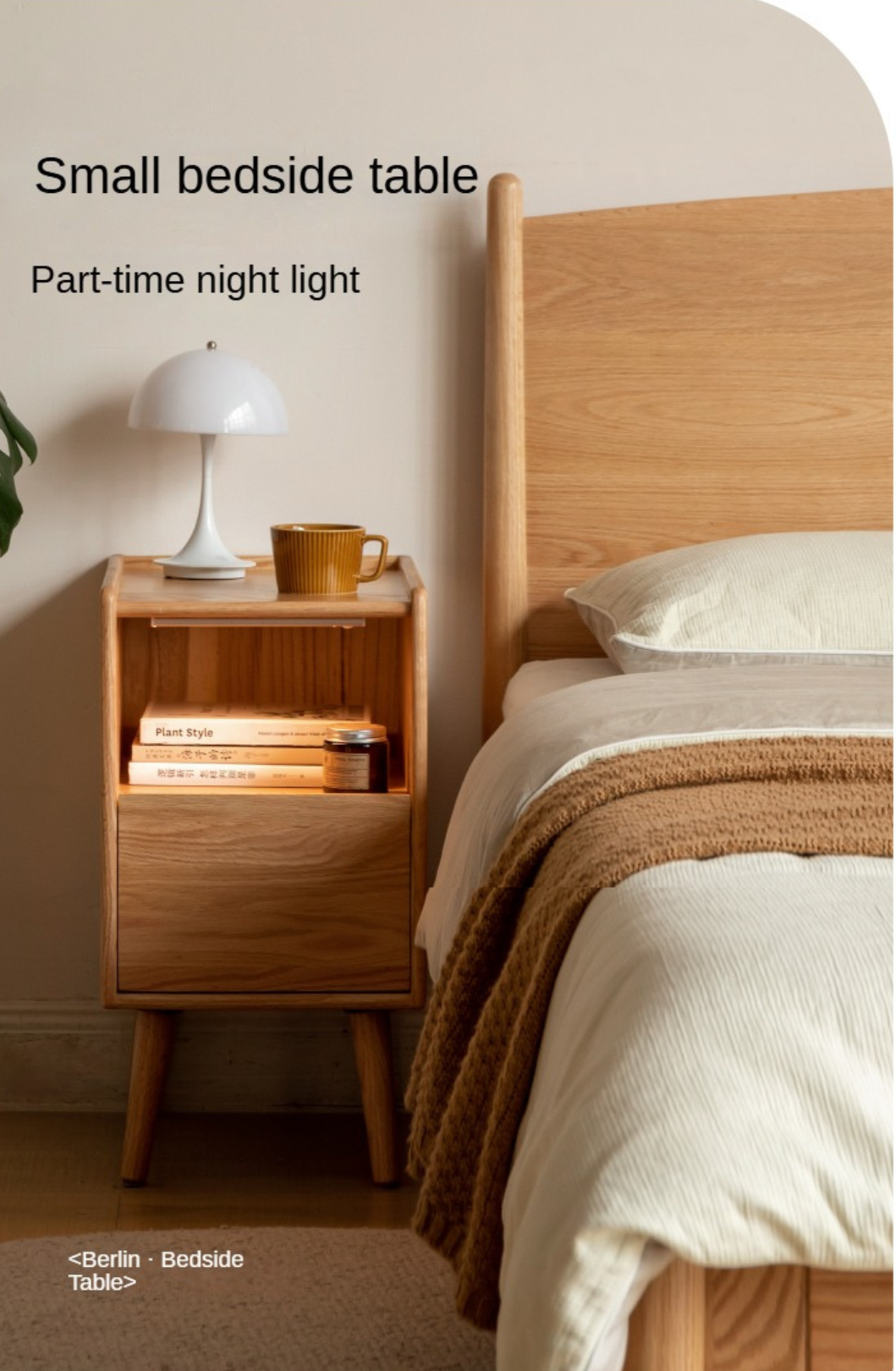 Oak Solid Wood, Solid Rubberwood Ultra-Narrow Nightstand.