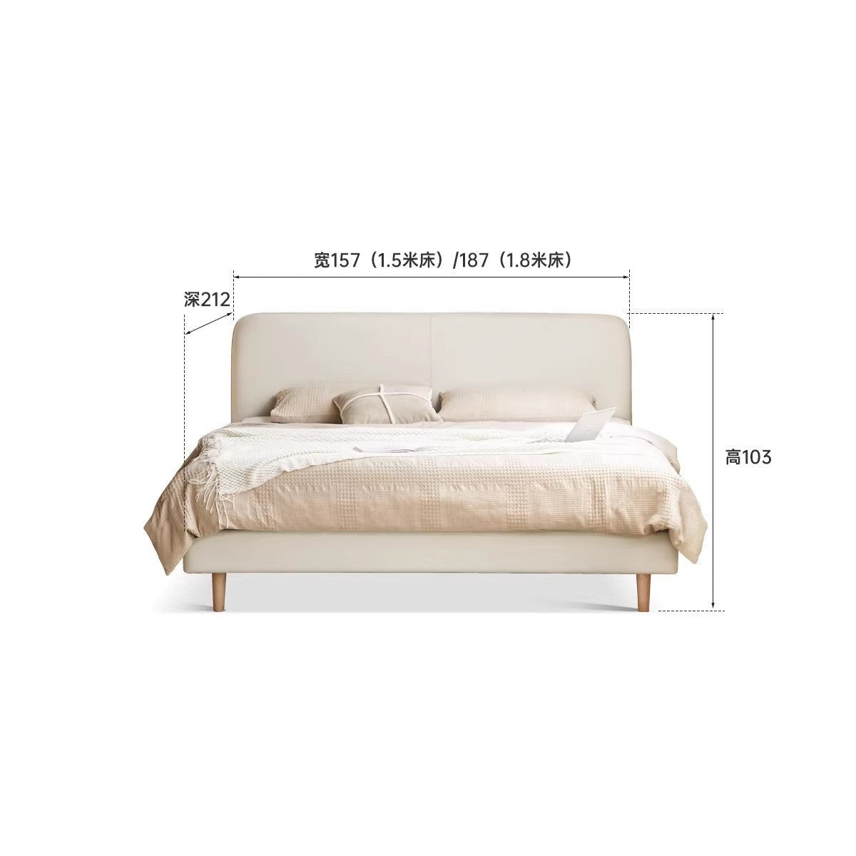 Fabric Cream Soft Minimalist Bed
