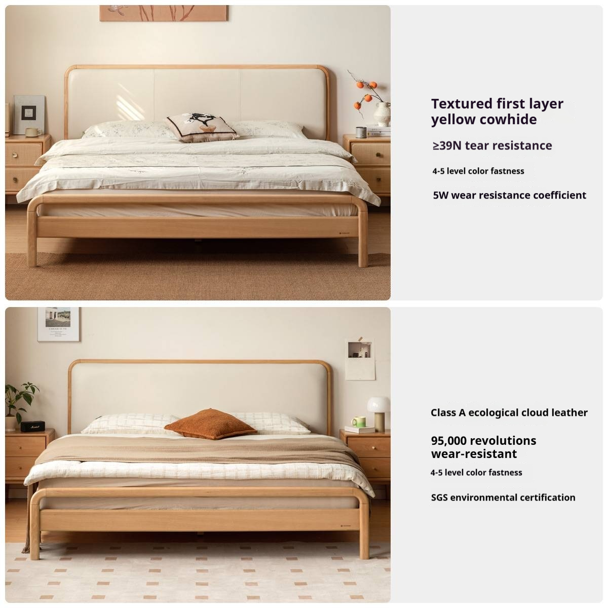 Beech Solid Wood Genuine Leather Soft Headboard Bed