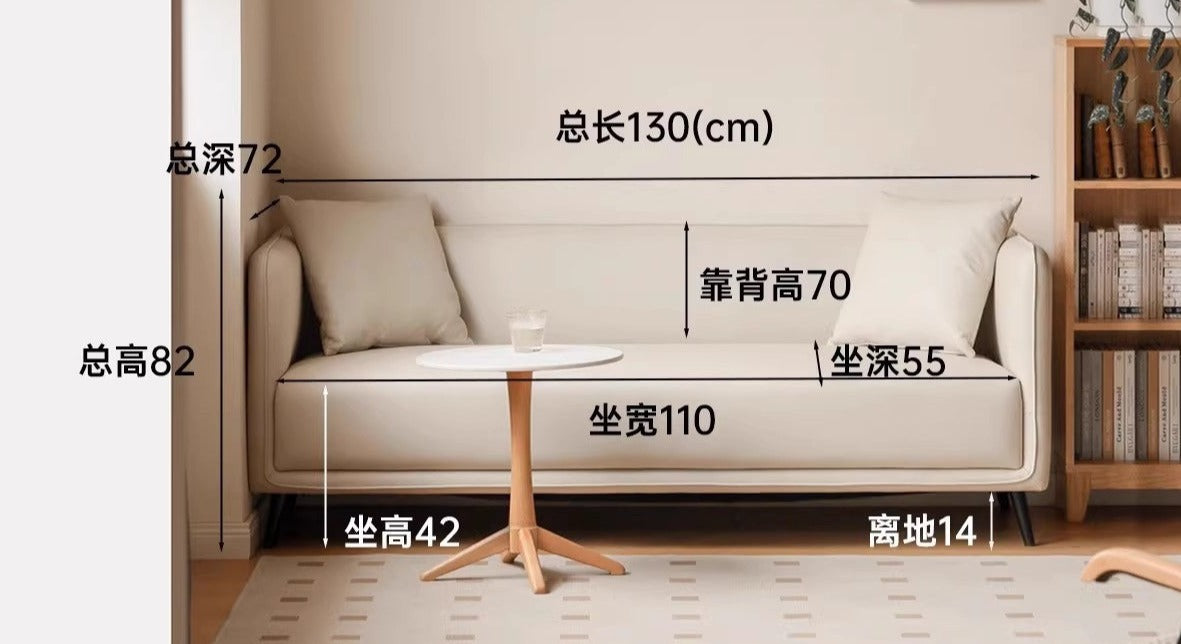 Technology Cloth Sofa Cream Style.