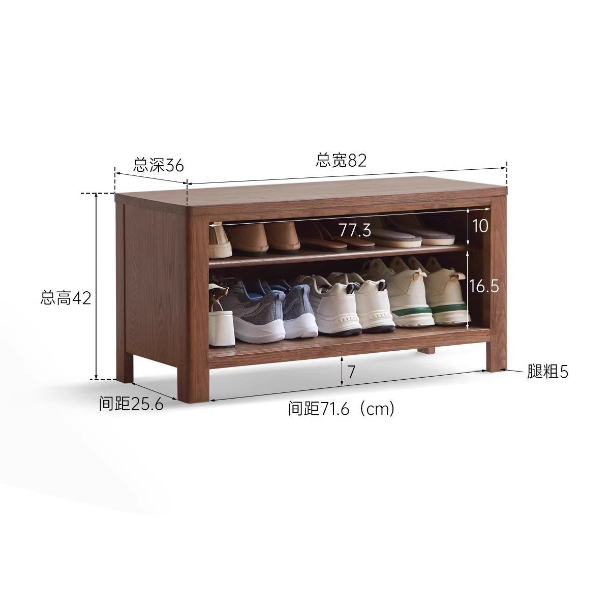 Oak Solid Wood Shoe Stool For Home Entrance