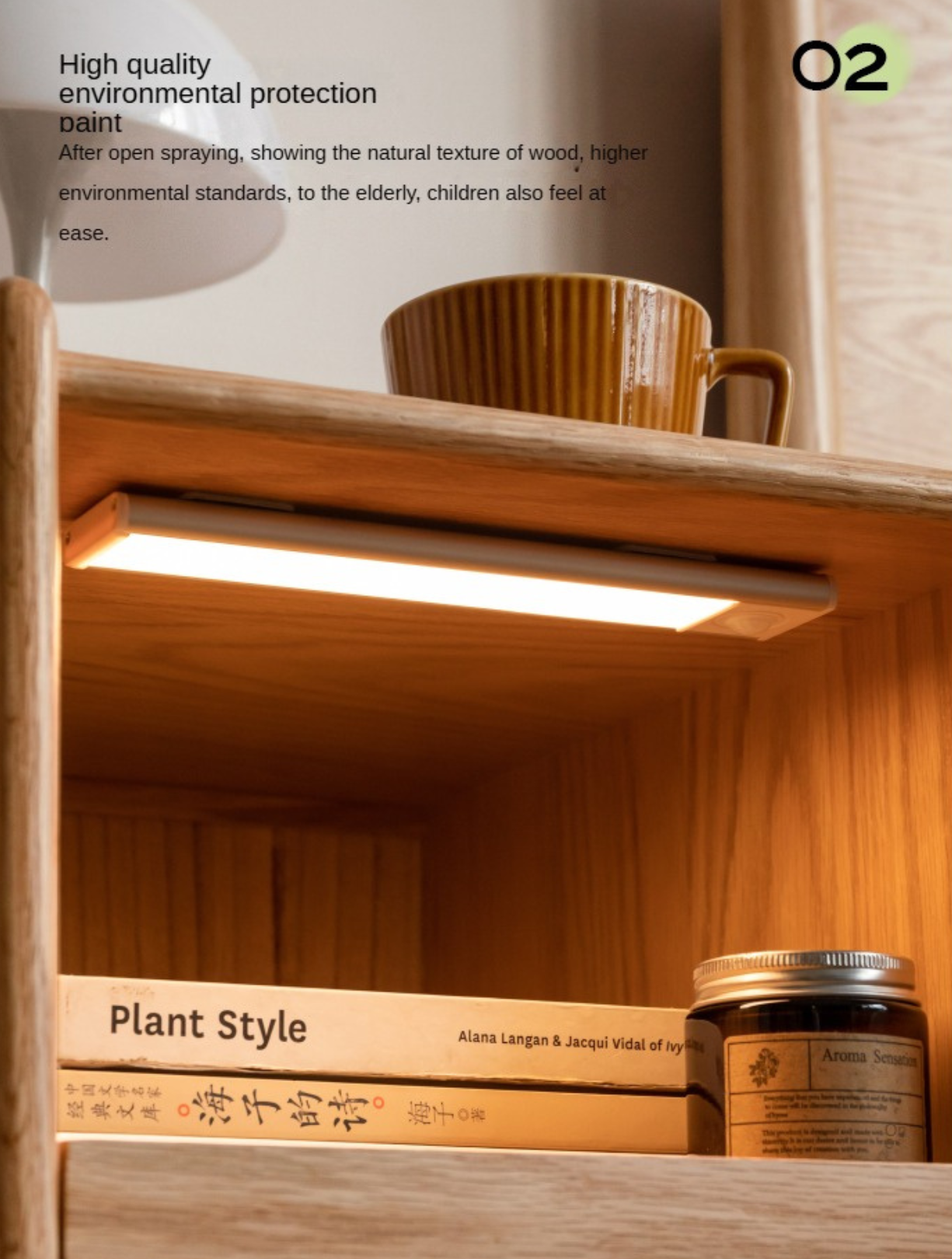 Oak Solid Wood, Solid Rubberwood Ultra-Narrow Nightstand.
