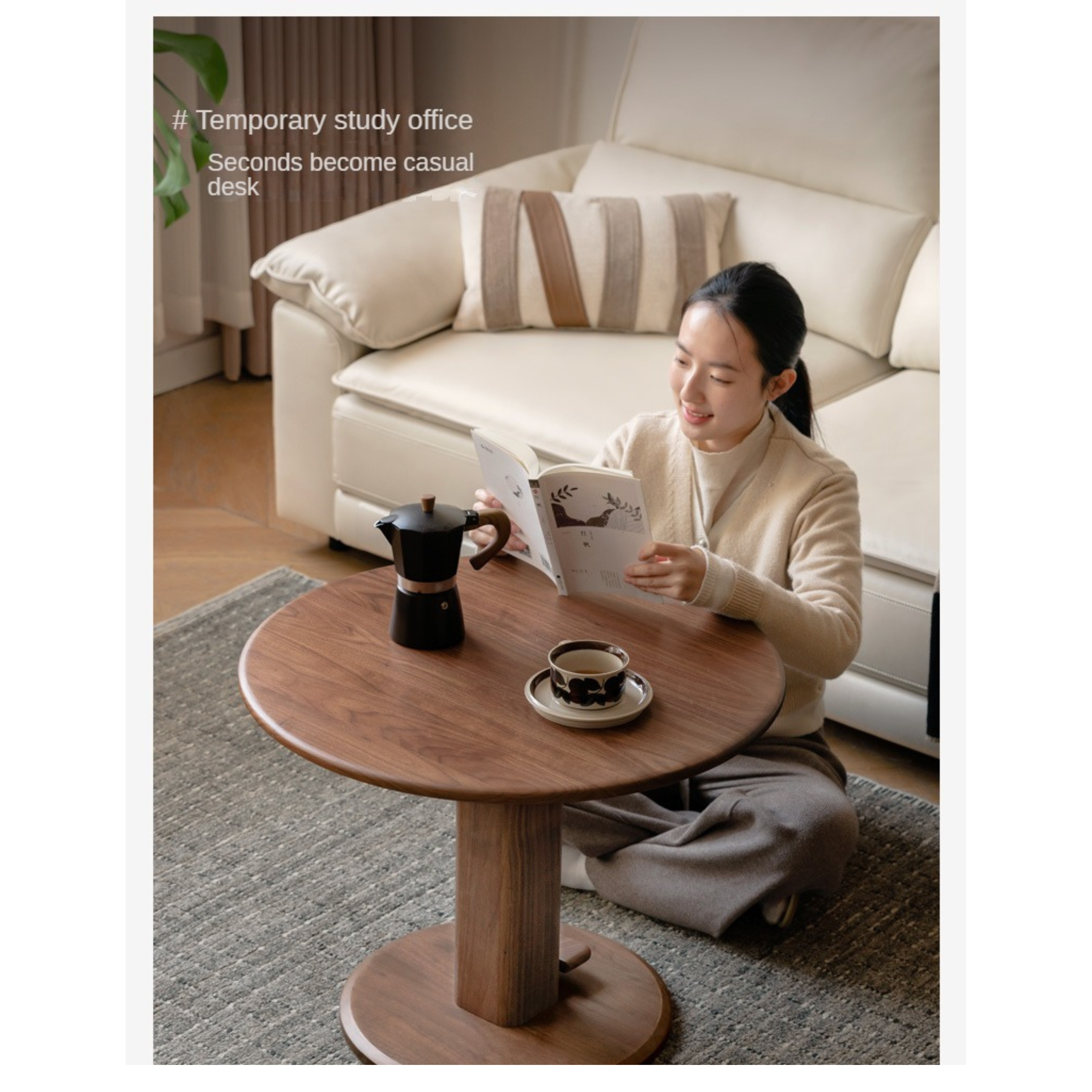 Black Walnut, Golden Sandalwood, Oak Round Solid Wood Coffee Table