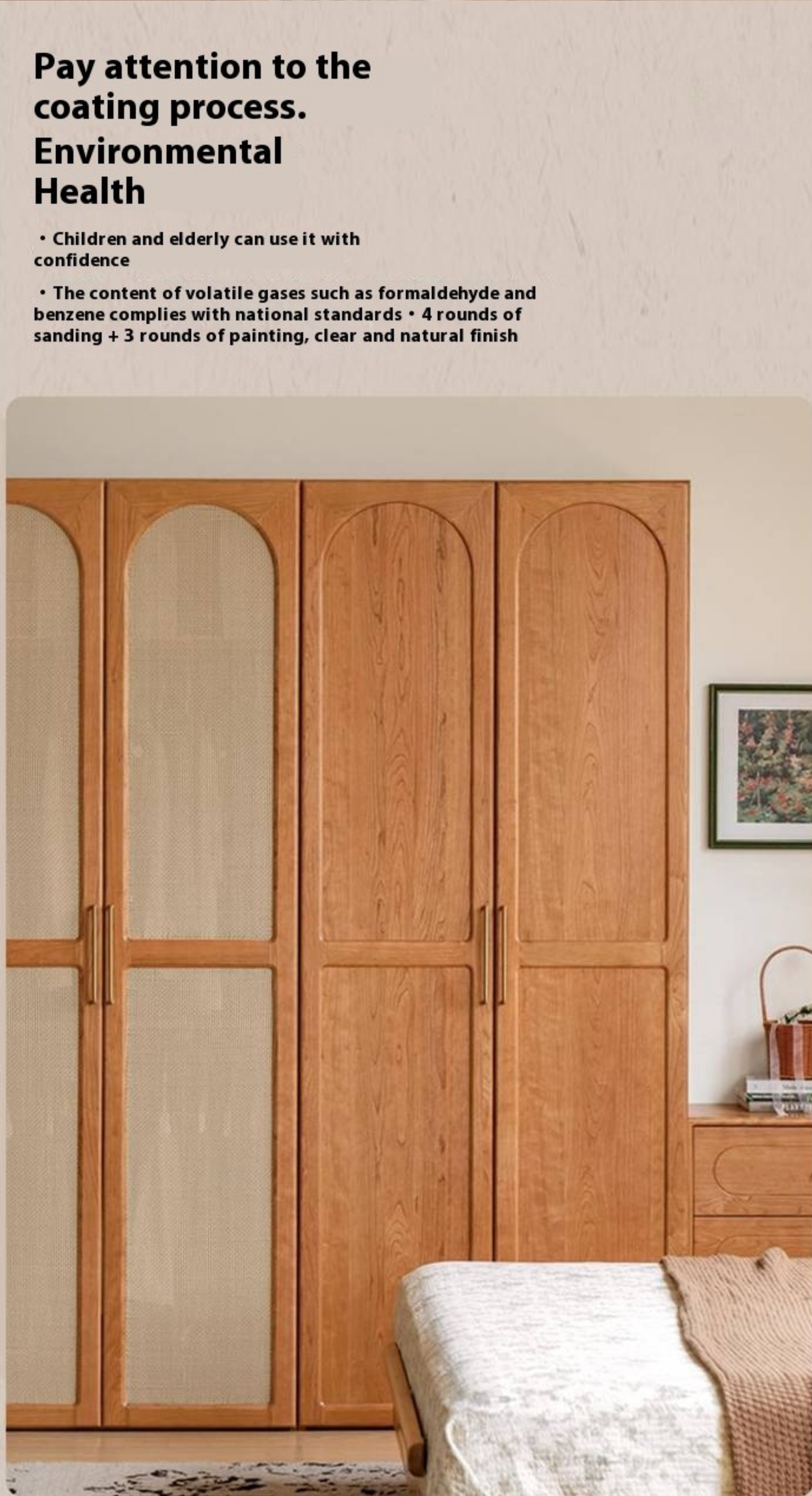 Cherry Solid Wood Retro Rattan Wardrobe