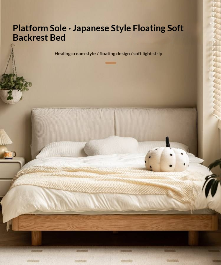 Oak Solid Wood Bed — Cream Style Upholstered Suspended Luminous Bed